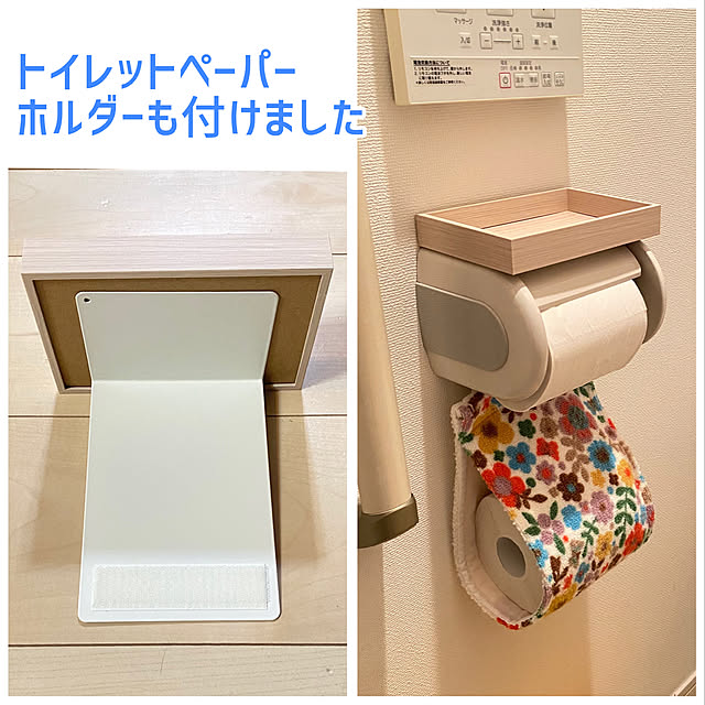 ayaさんの実例写真