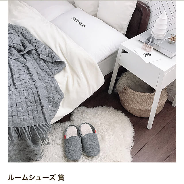 Merrydayさんの実例写真