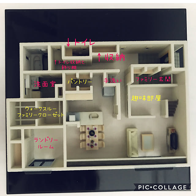 hyuganatsuさんの実例写真