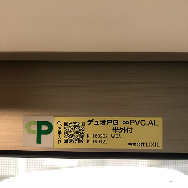 yuyuさんの実例写真