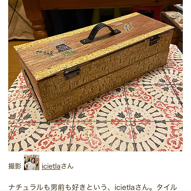 icietlaさんの実例写真