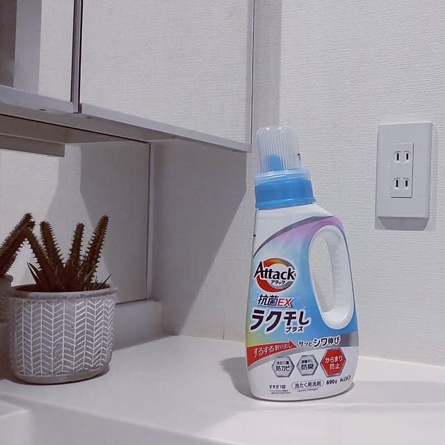 usamaruさんの実例写真