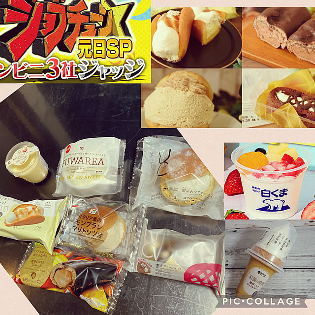 shoさんの実例写真
