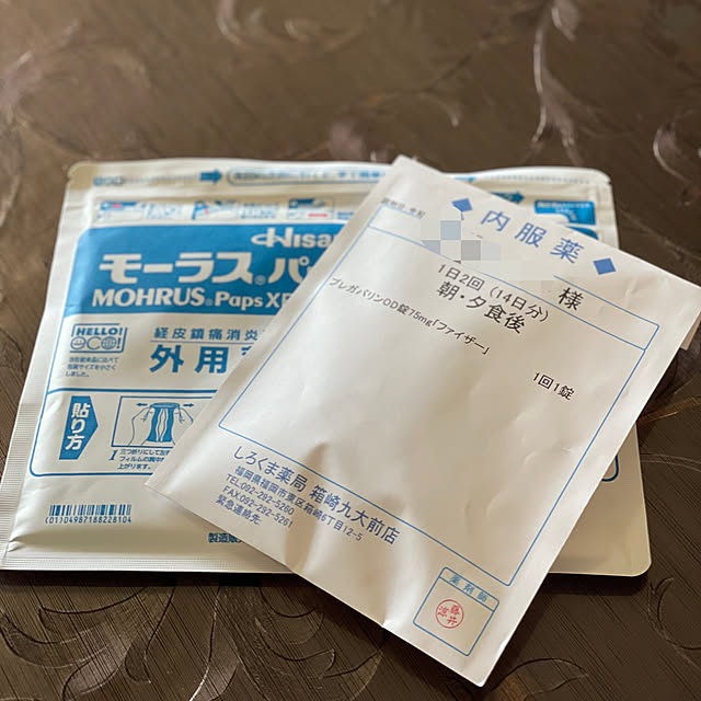 aureaさんの実例写真