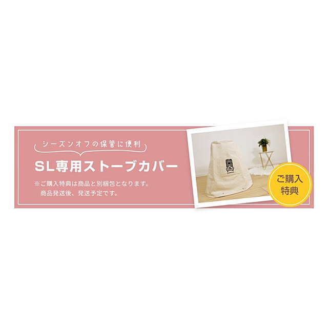kirarinchoさんの部屋