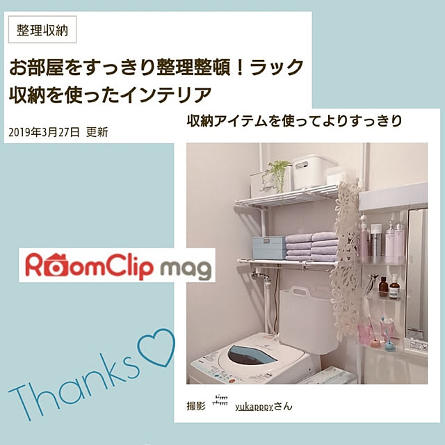 yukapppyさんの実例写真