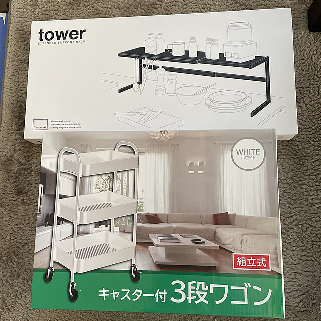 rierieさんの実例写真