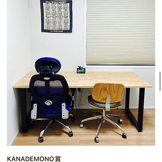 keitoさんの実例写真