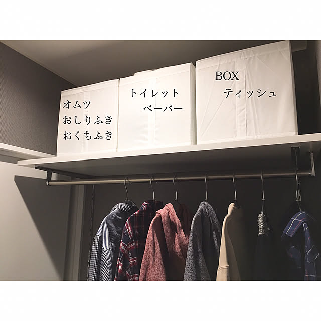 aya__ieさんの実例写真
