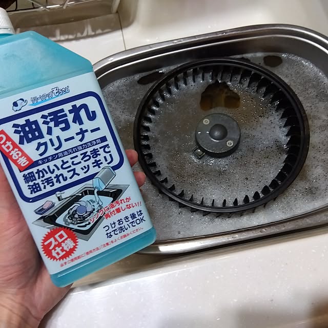 jun_y32_homeさんの実例写真