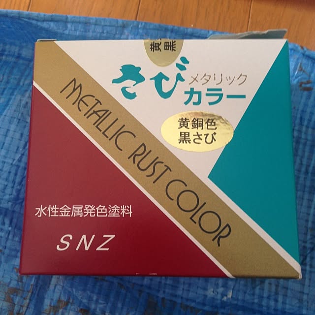 saqura_apartment101さんの実例写真