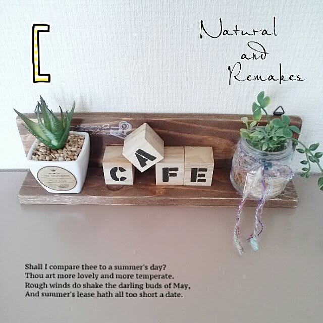 棚/販売/販売中╰(*´︶`*)╯/販売中/ハンドメイドのインテリア実例 - 2014-11-05 12:03:18