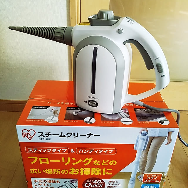 Aogasukiさんの実例写真