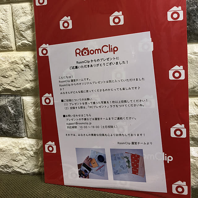 実例写真
