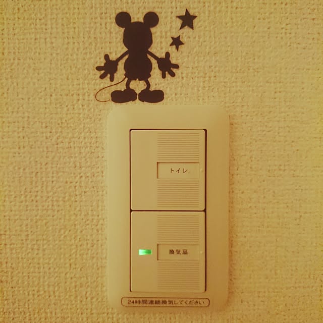 thuuuさんの実例写真