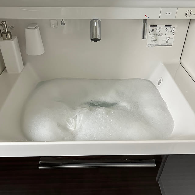 Akubiさんの部屋
