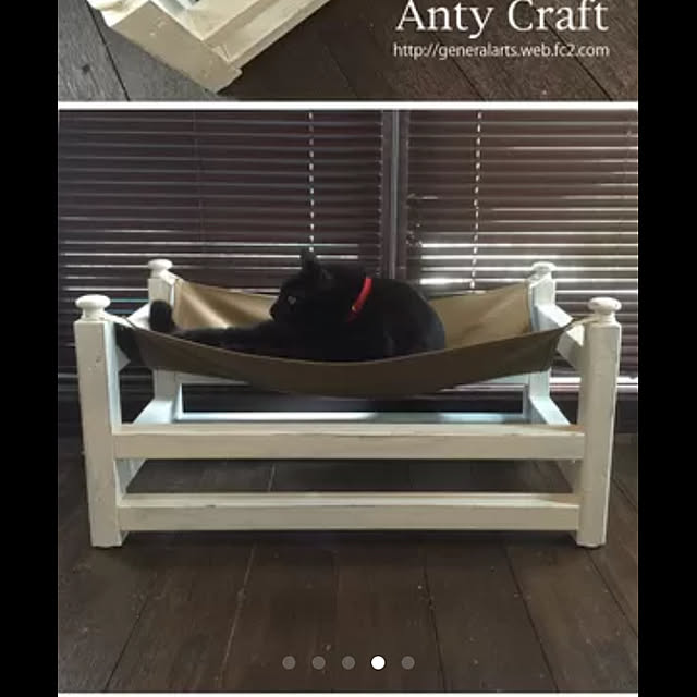 anty_craftさんの実例写真