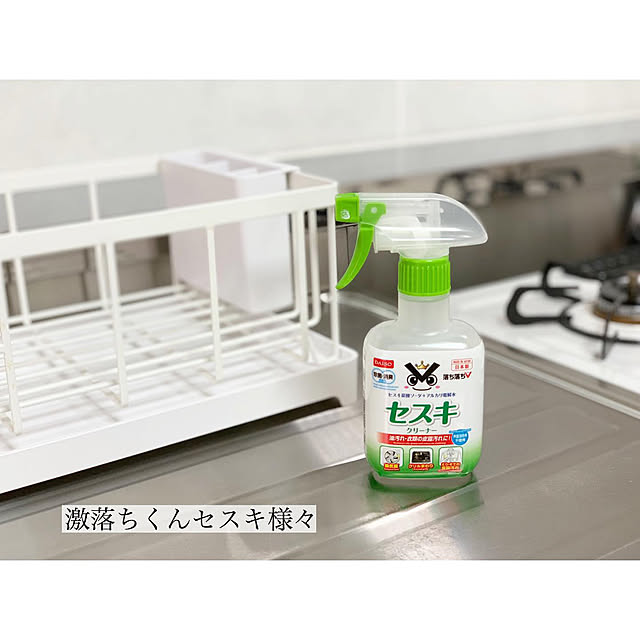 chaluさんの実例写真