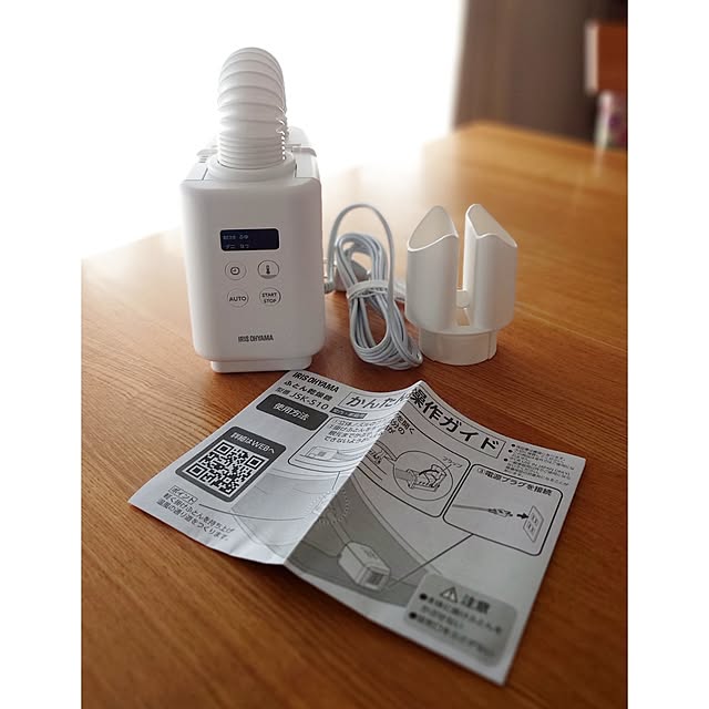 ToReTaRiさんの実例写真