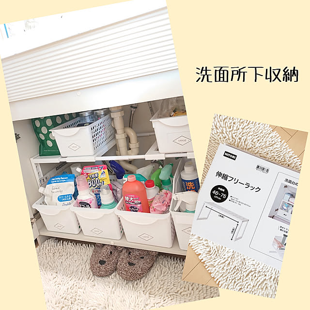 yellowflowerさんの実例写真