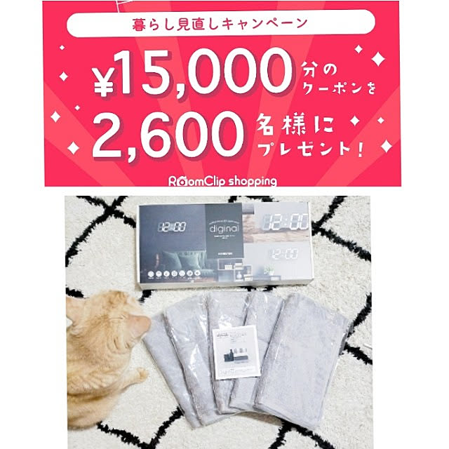 heart.emiemi57.whiteさんの実例写真