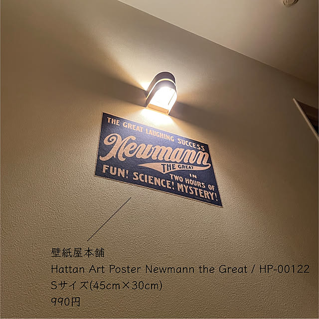 Tommyさんの部屋