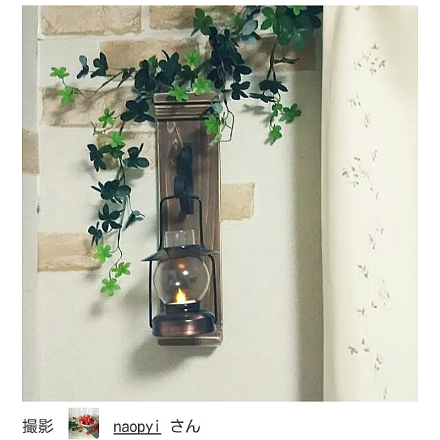 naopyiさんの実例写真