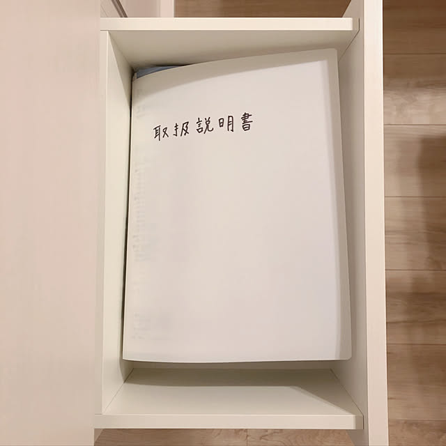 kinaさんの実例写真