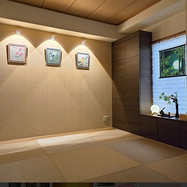 love1017さんの部屋