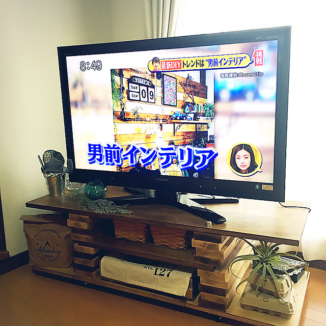 TOPさんの実例写真