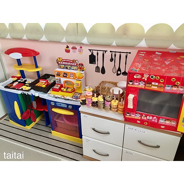 taitaiさんの実例写真