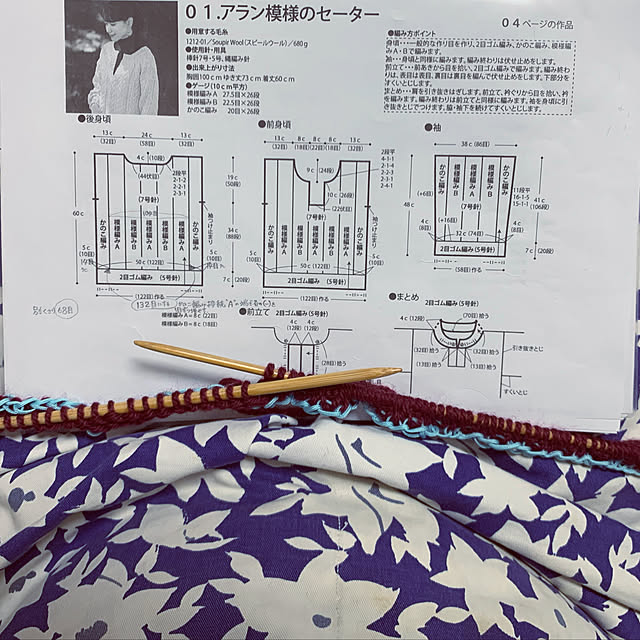 KYONさんの実例写真