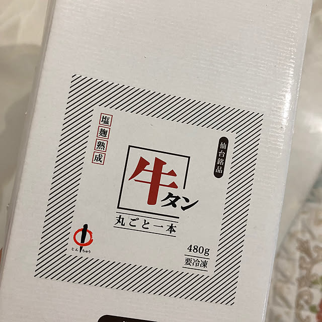 Fujikoさんの部屋