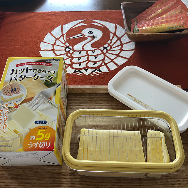 citizenkyellowさんの実例写真