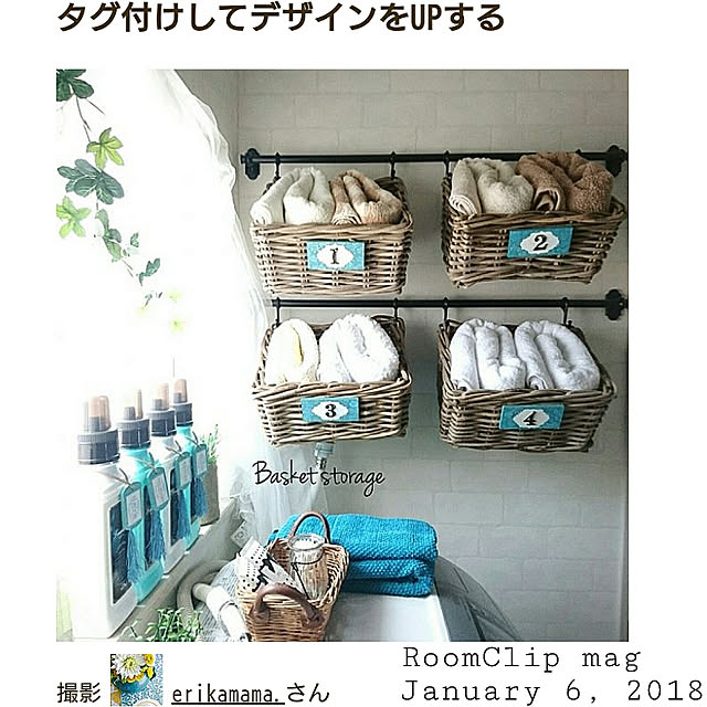 erikamama.さんの実例写真
