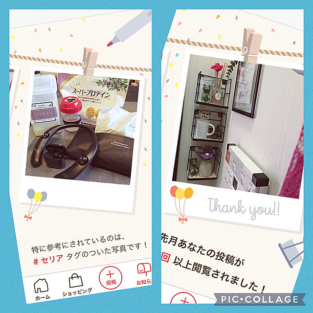 tomobaさんの実例写真