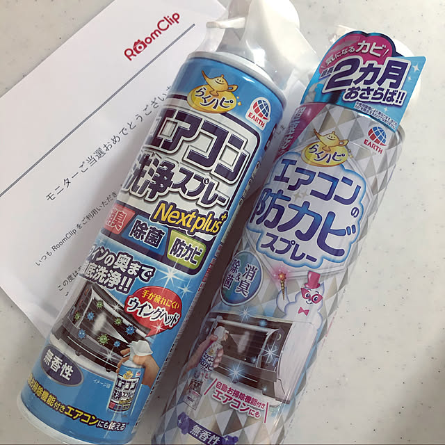 Miiiさんの実例写真