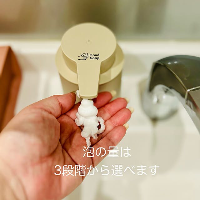 Yumi-springさんの部屋