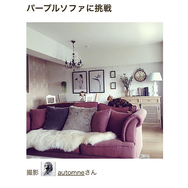 automneさんの実例写真