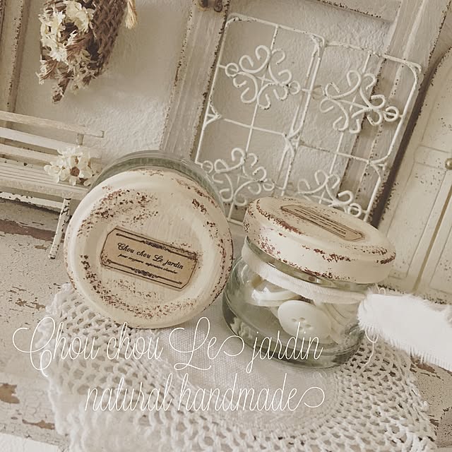 ChouchouLejardinさんの実例写真