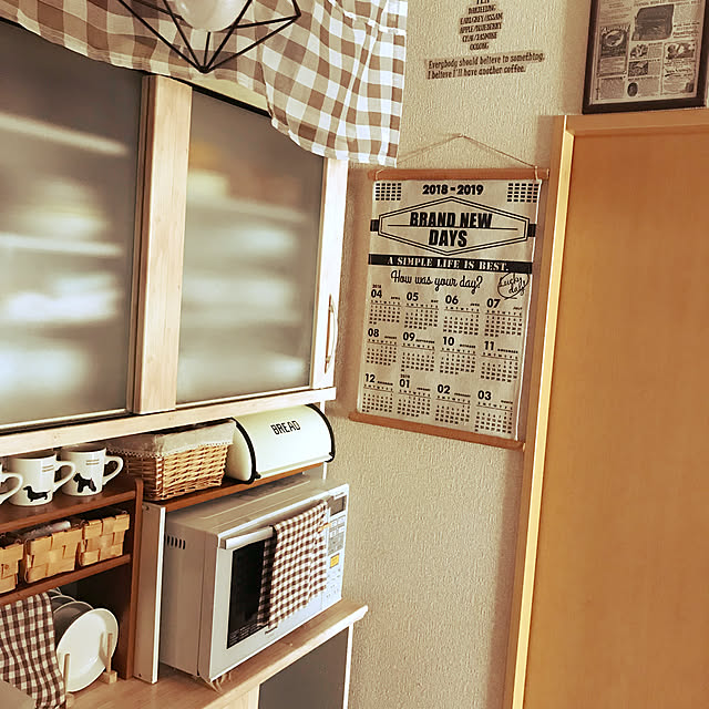 canmilmamaさんの実例写真