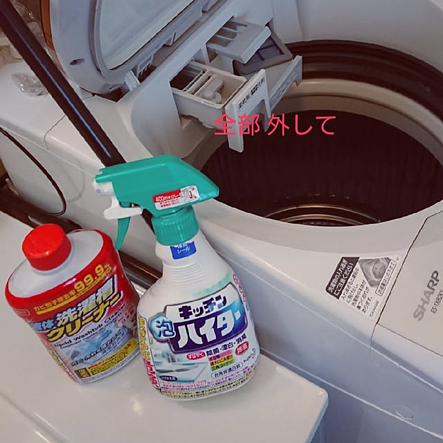 yuzu-chanさんの実例写真