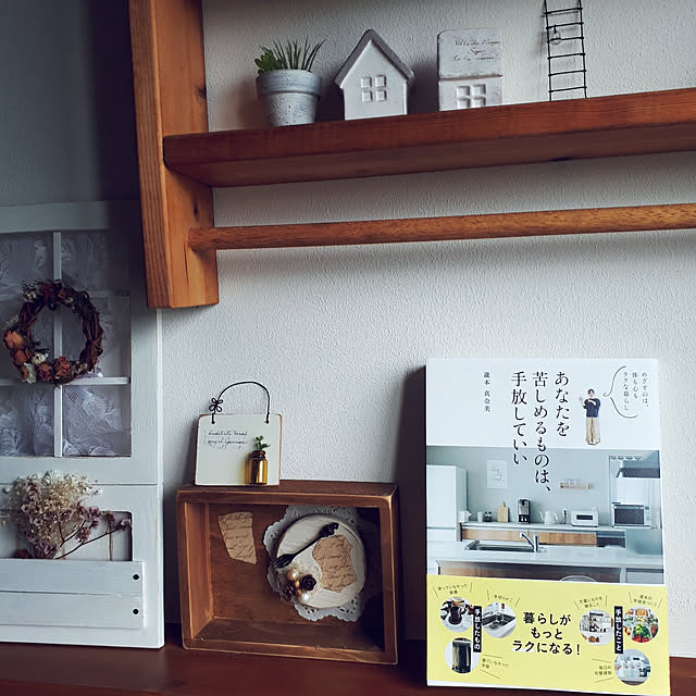 mayumiさんの実例写真