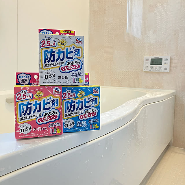 tommさんの実例写真