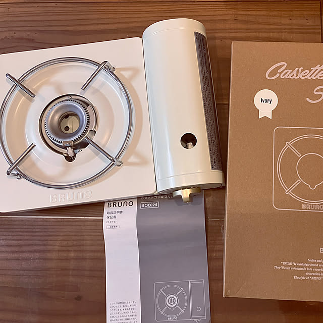 happynikoさんの実例写真