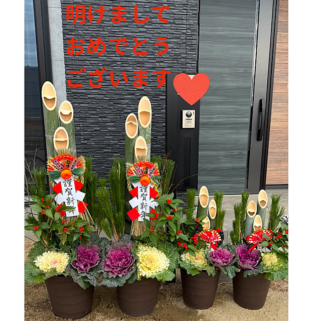 Mさんの部屋