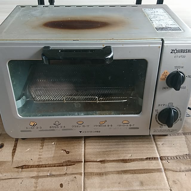 m0603さんの実例写真