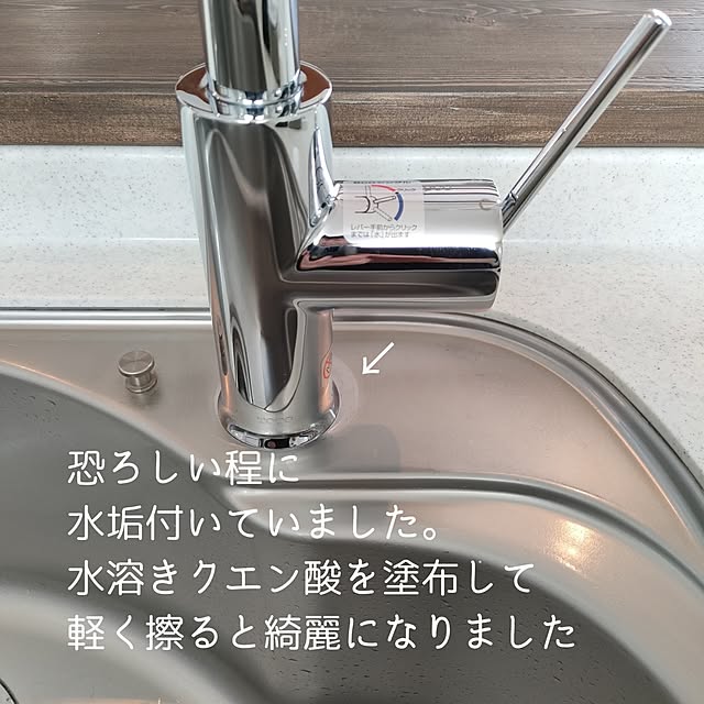 olivierさんの部屋