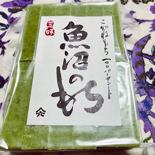 hanachanさんの部屋