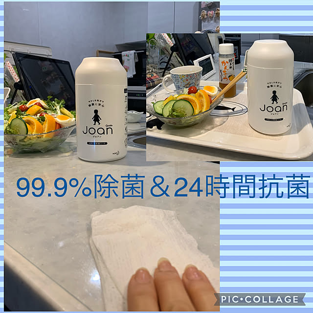 Aqettyさんの実例写真